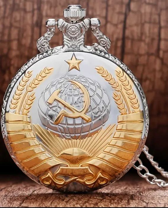 Джобен  Ретро часовник