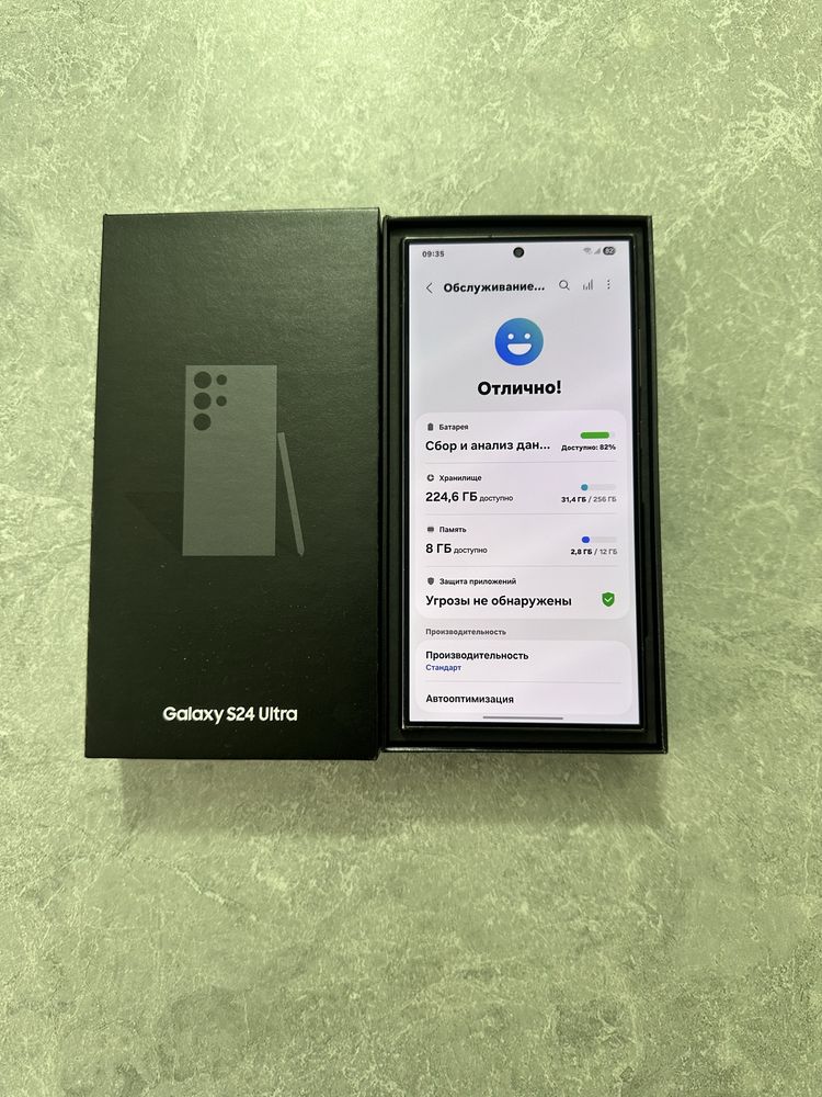 Samsung Galaxy S24 Ultra 12/256GB