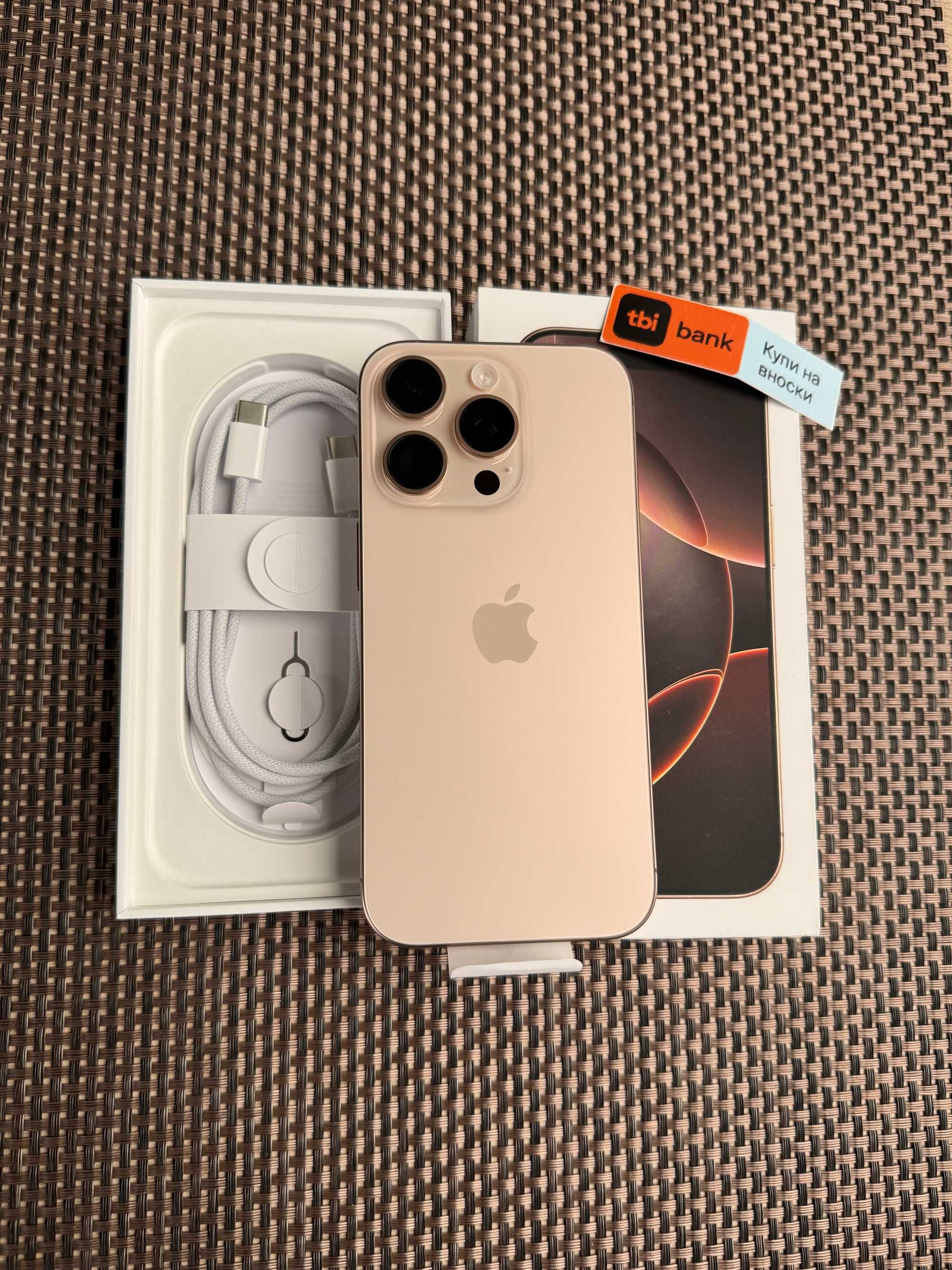 НОВ! iPhone 16 Pro Лизинг от 70лв/м  Desert Titanium 128GB златен гар.