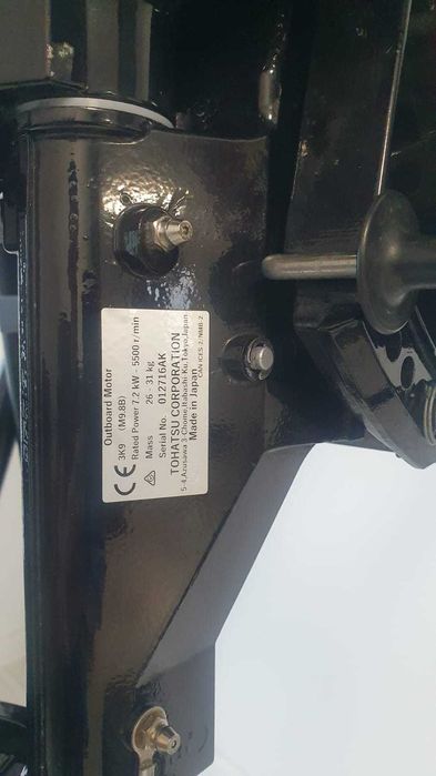 Vand motor Tohatsu 9.8 cp