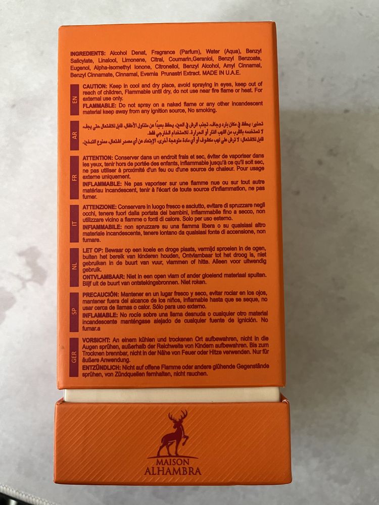 Maison Alhambra Bright Peach(Coral Blush)