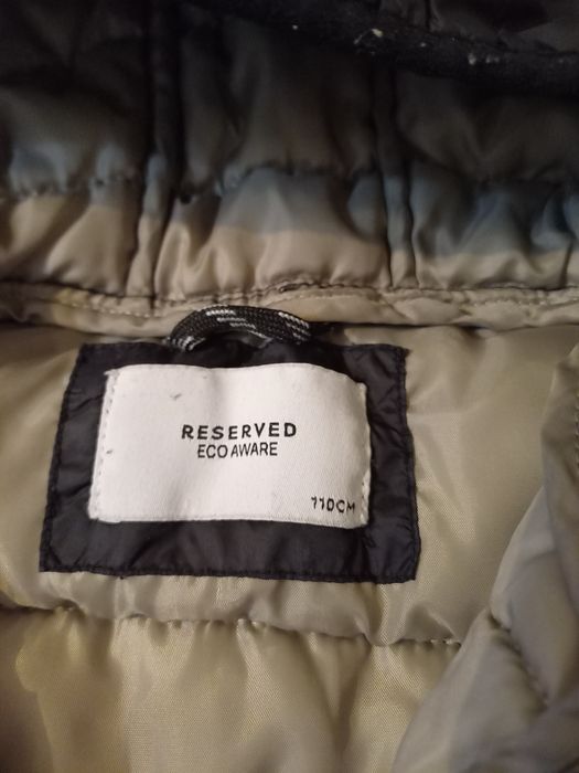 Детско яке и грейка