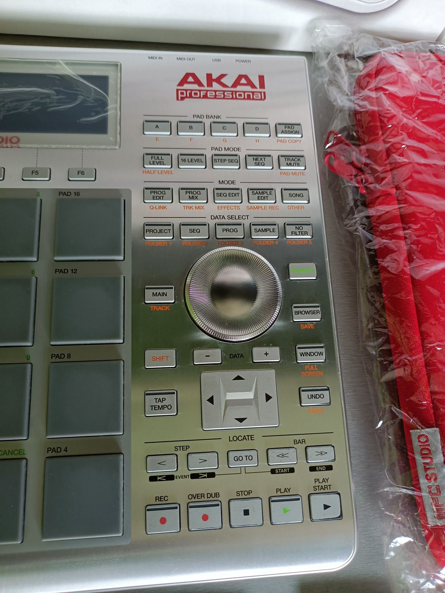 Akai MPC studio silver