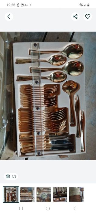 Set aurit pt 6 persoane,Cadou Caraciun!