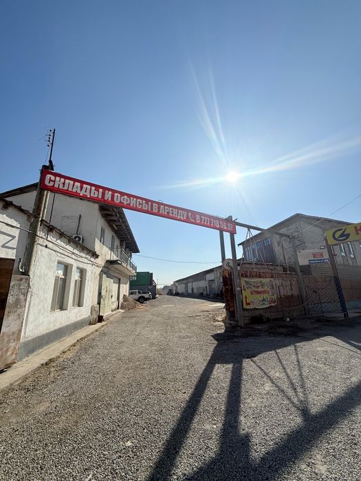 Аренда СКЛАД с ЖД тупиком центре