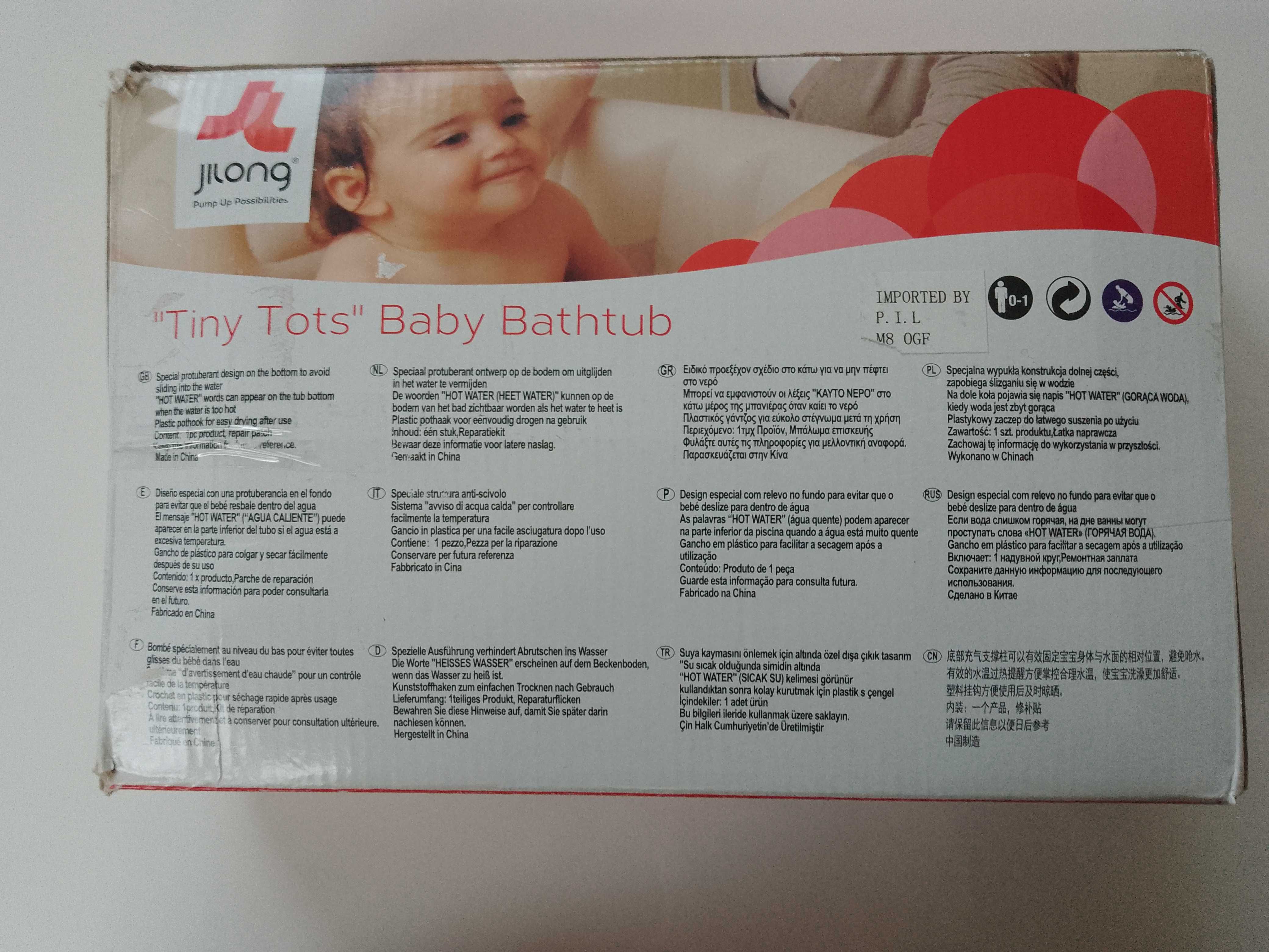 Надуваемо бебешко корито Tiny Tots Bebe, С индикатор