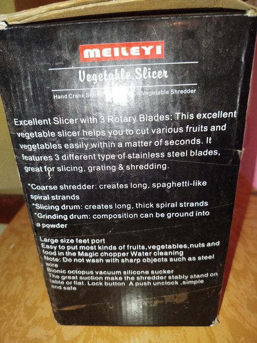 Овощерезка из нержавеющей стали