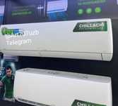 Кондиционер Artel 18HS Shahrisabz 170V
