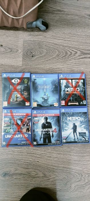 Диски с играми PS5-PS4