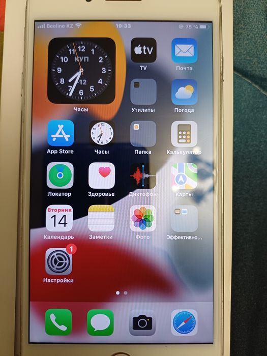 Айфон 7+ памят 32