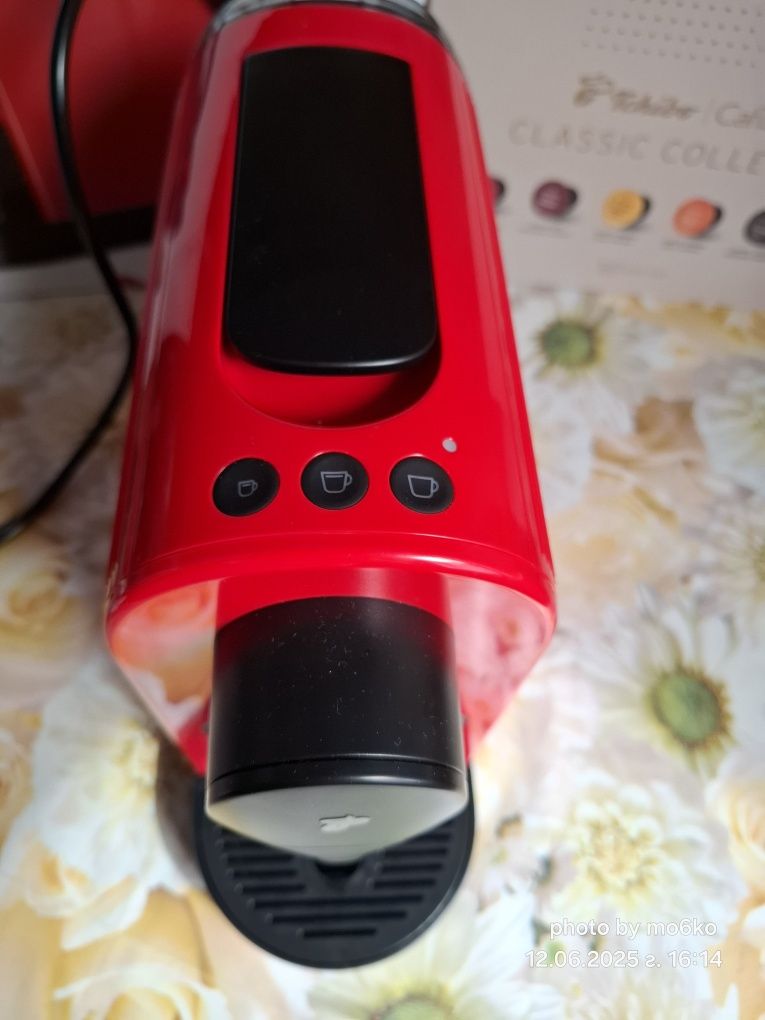 Кафемашина Tchibo Cafissimo pure+,