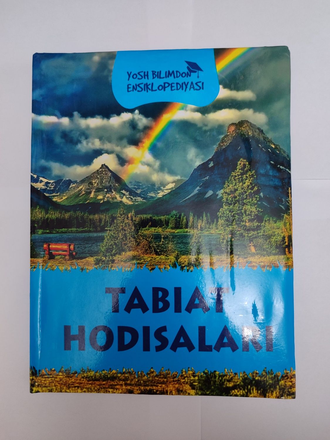 Срочно! Tabiat Hodisalari  yangi kitob/новая книга