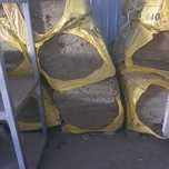 Vata minerala bazaltica Fatada ISOVER Rockwool  1200x600x100mmPLE