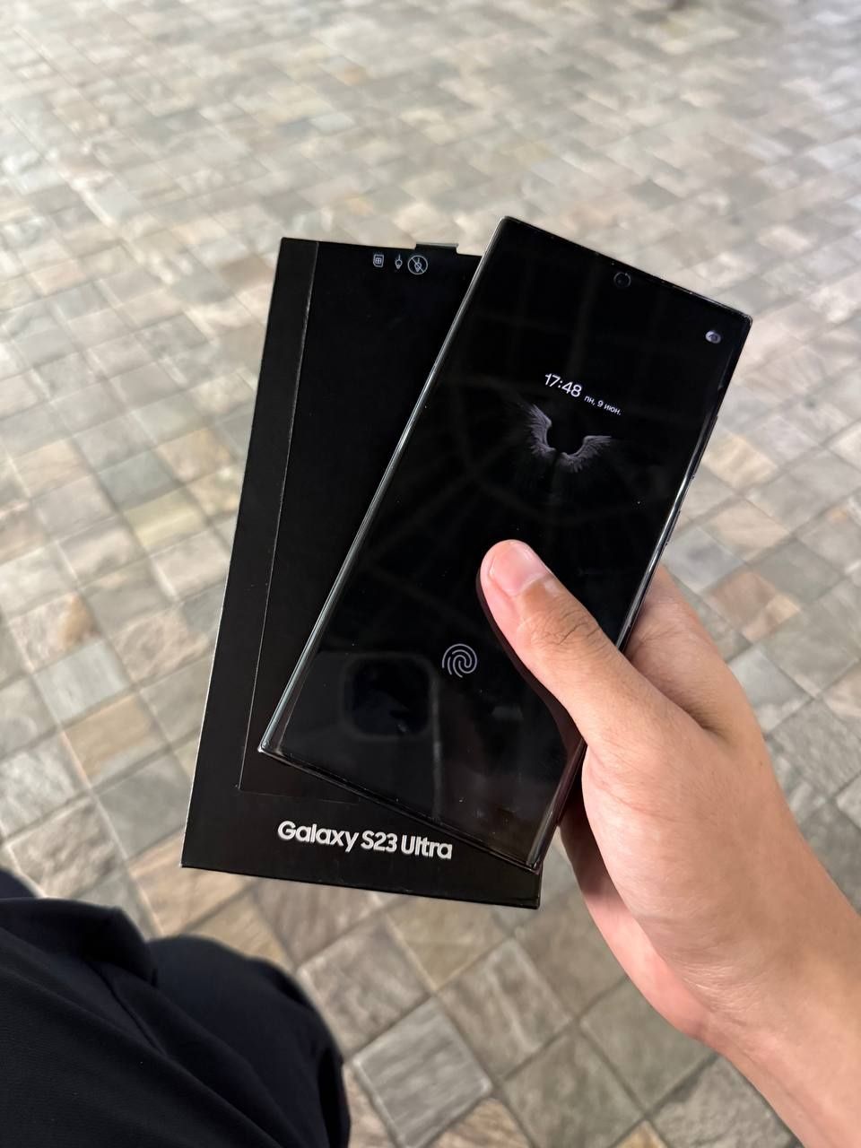 Galaxy S23 Ultra
