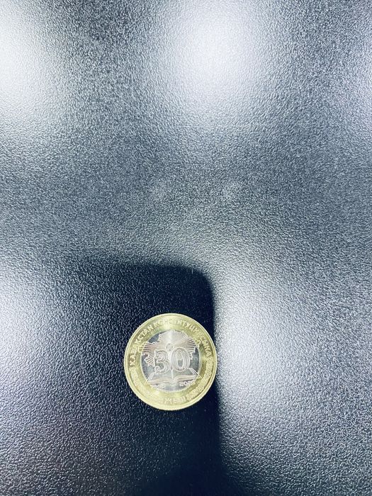 Продаю 100 тенге