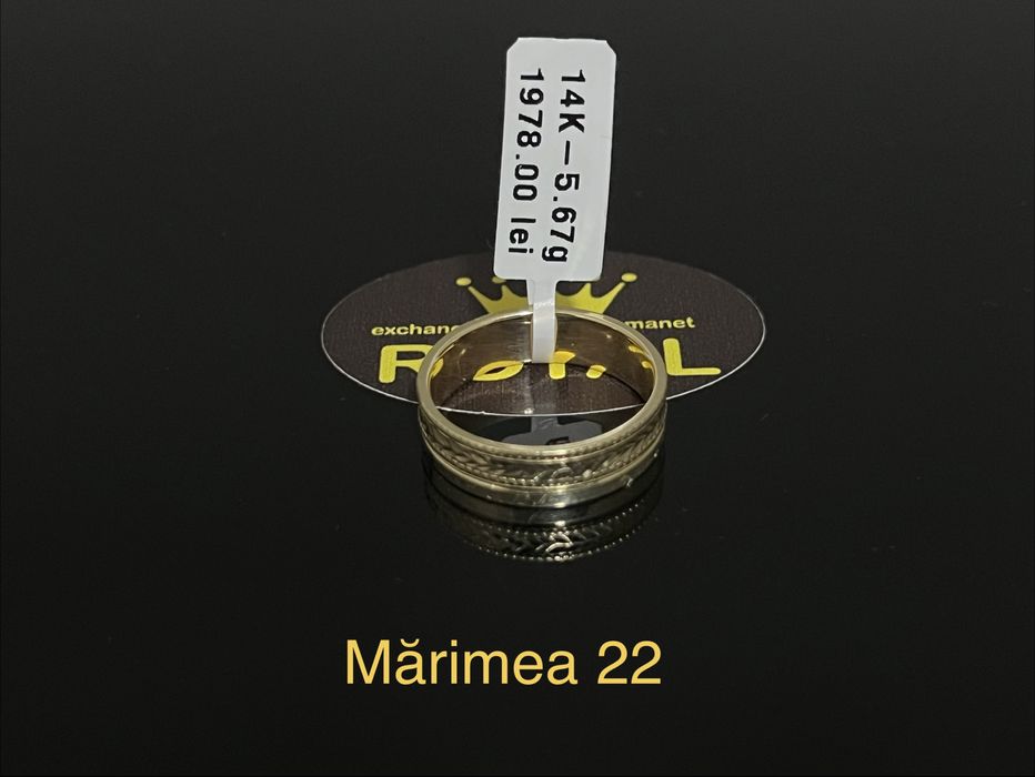 Bijuteria Royal CB : Inel stil Verigheta aur 14k 5,67gr