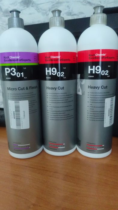 Паста для полировки