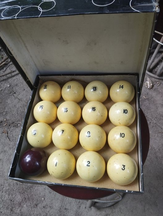 Шары Арамитовые.