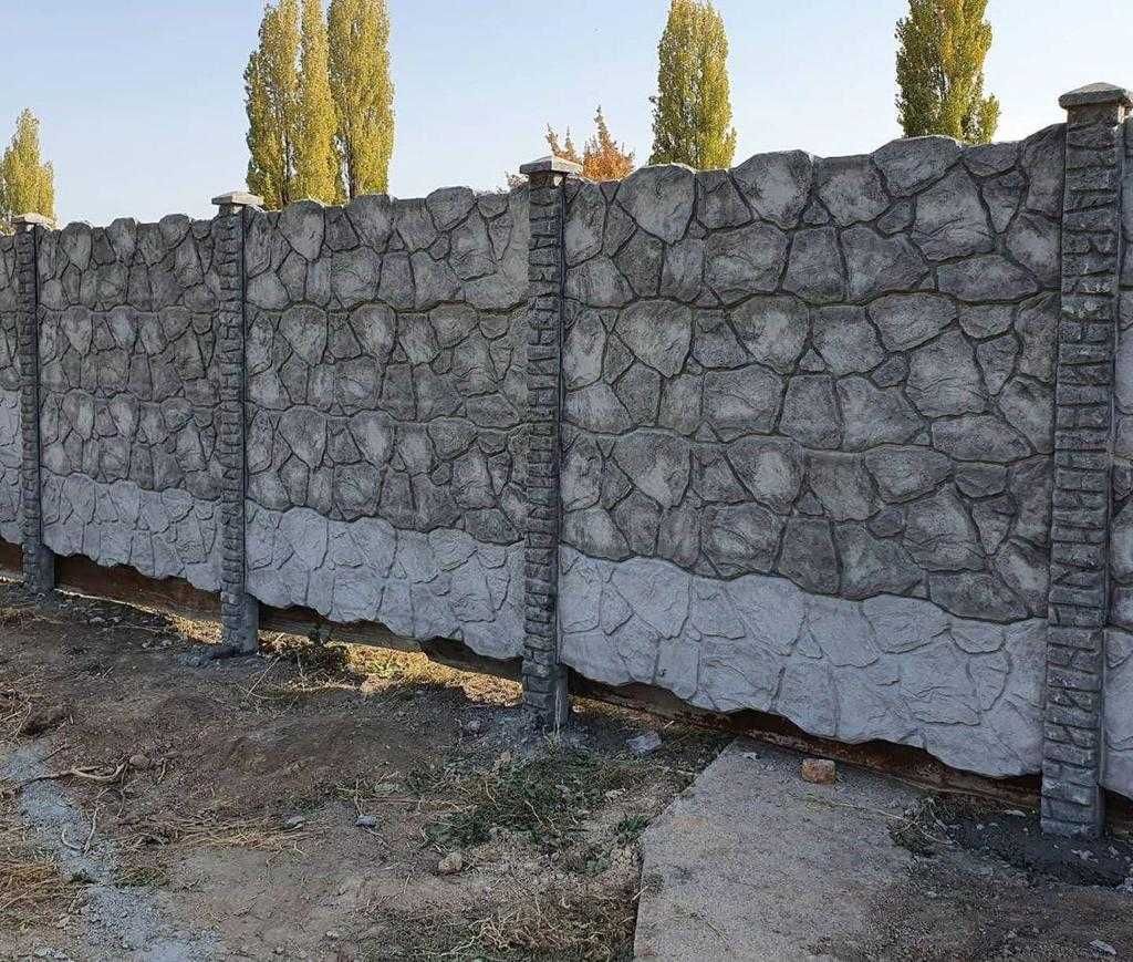 Еврозабор Ограда Калитка Ворота Шлакоблок с Установкой
