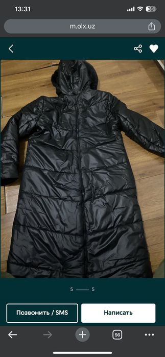 Куртка пуховик женская