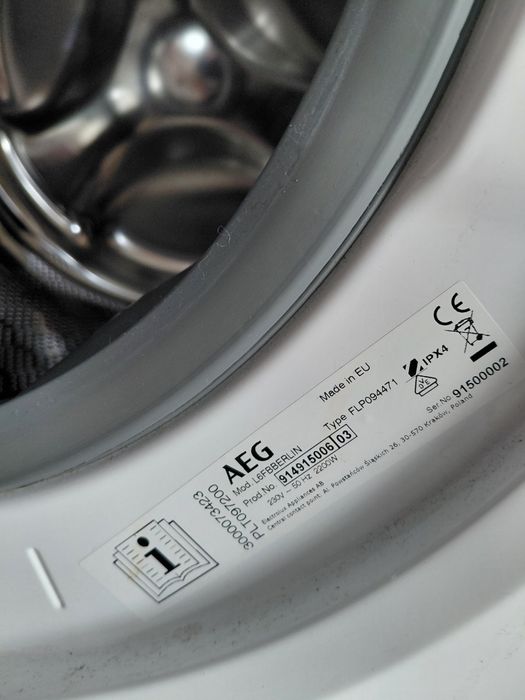 Работеща Пералня AEG
