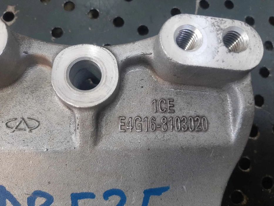 suport compresor ac 1.5 b drf35  chery tiggo 7  e4g16-8103020