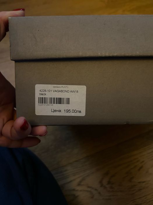 Дамски боти Vagabond естествена кожа с дебел ток черни