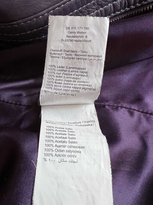 Ново кожено яке GERRY WEBER 46 немски номер.