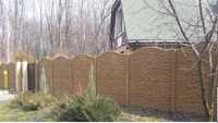 Gard decorativ din beton armat/placi prefabricate Ploiesti