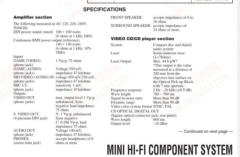 Музцентры Sony MHC-VX555 и Sony cmt-gp5