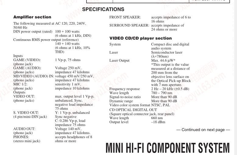 Музцентр Sony MHC-VX555