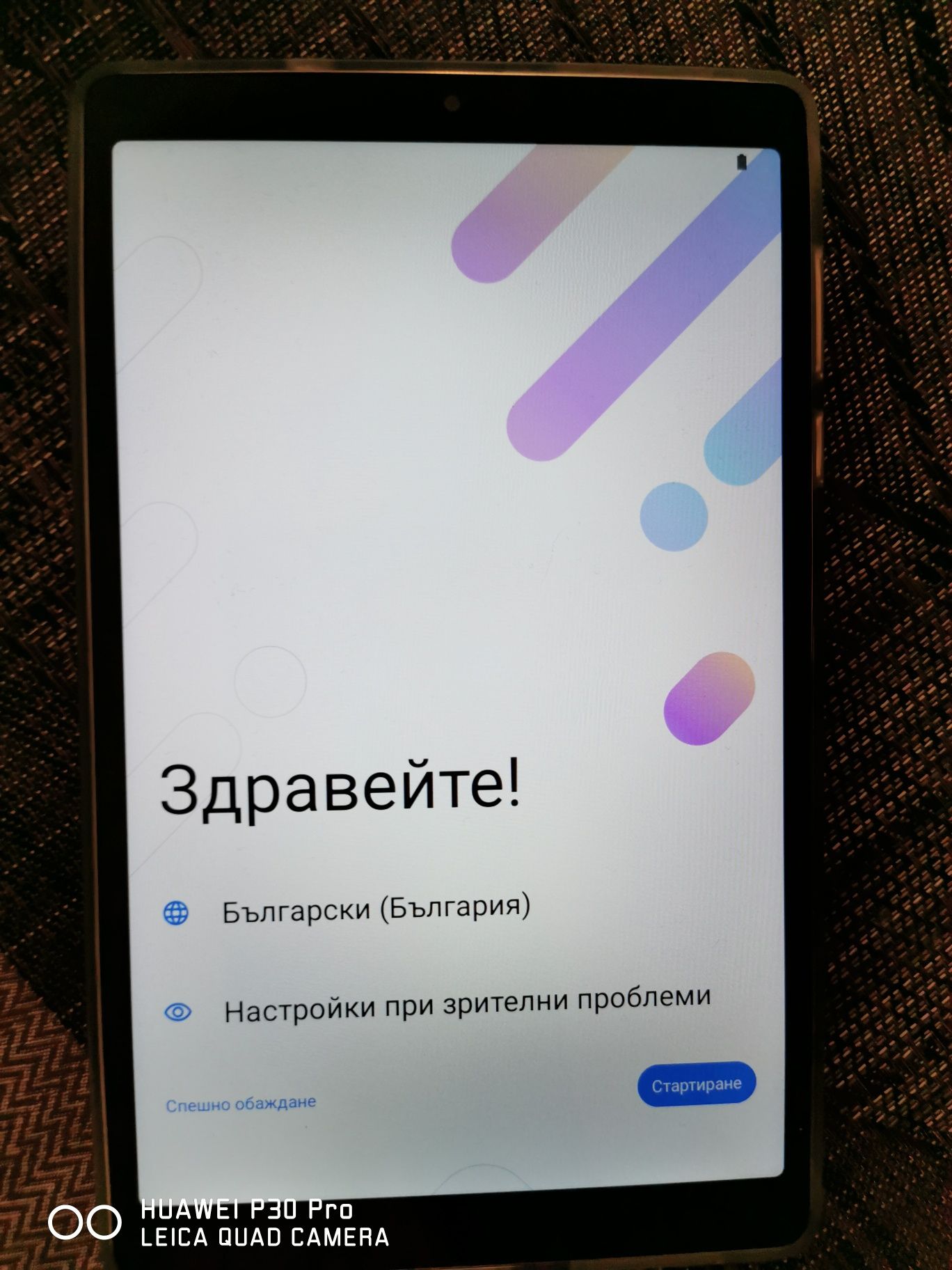 Lenovo Tab M8 (4th gen) 2024 4G 3/32 GB arctic grey
