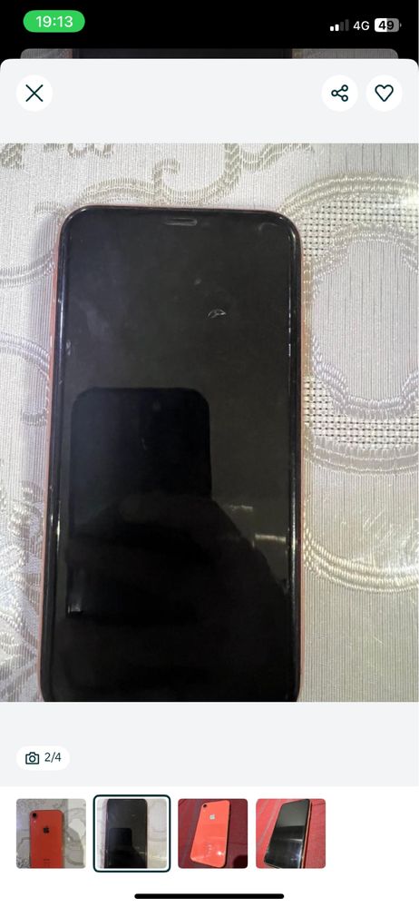 Iphone Xr с гарантировый