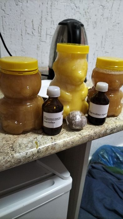 Мед, воск, прополис,настойка прополиса