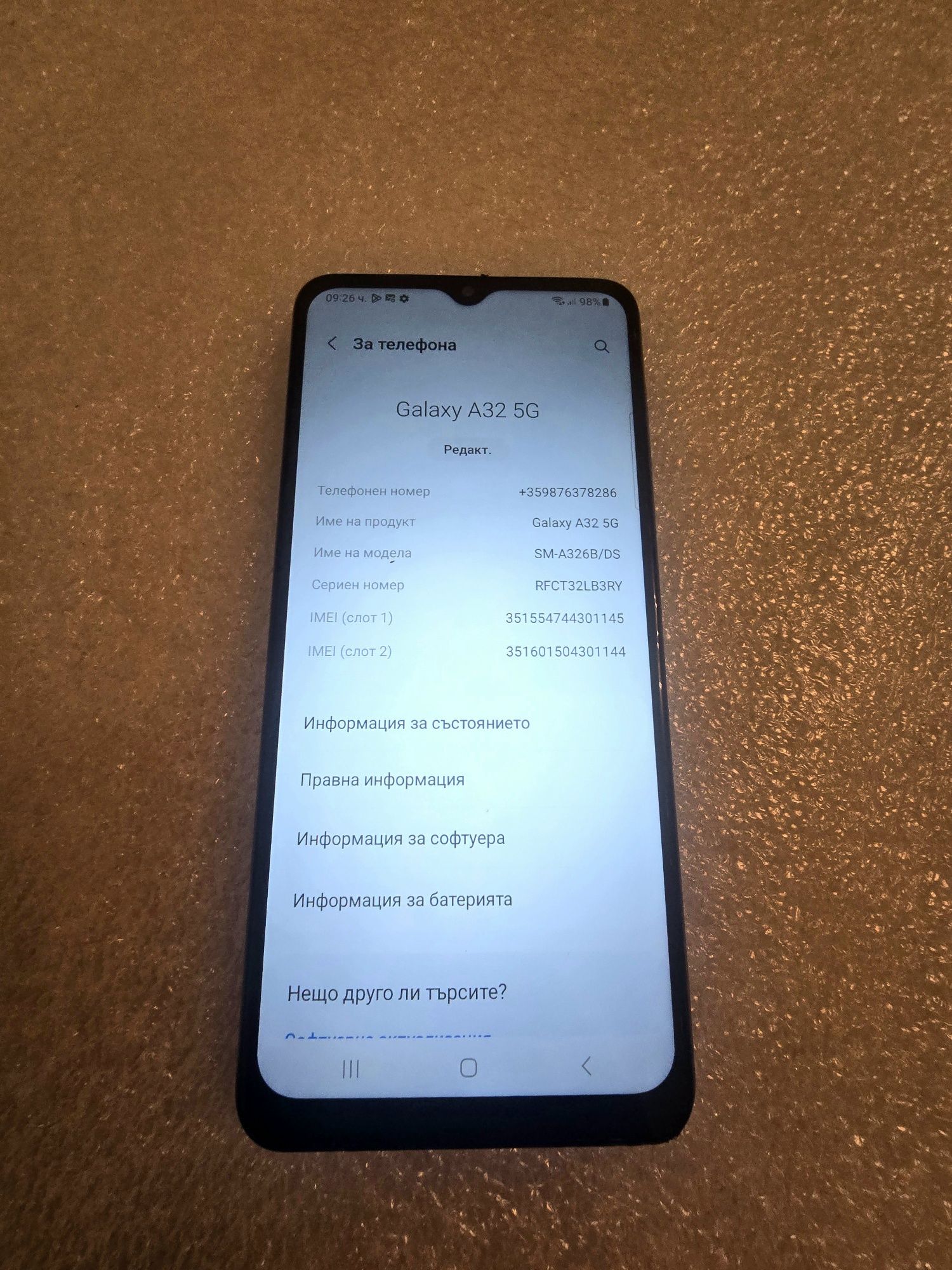A32 5g Samsung Galaxy