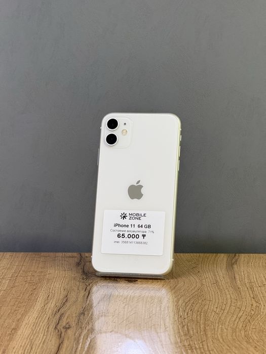 iPhone 11 64 GB | Mobile Zone