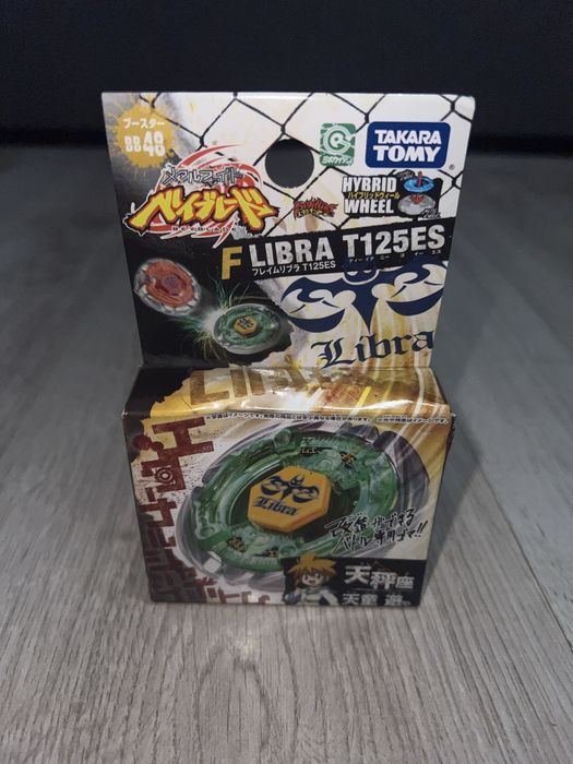 Beyblade Takara Tommy