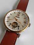 Ceas Ingersoll Automatic Calendar Open Heart 39 mm