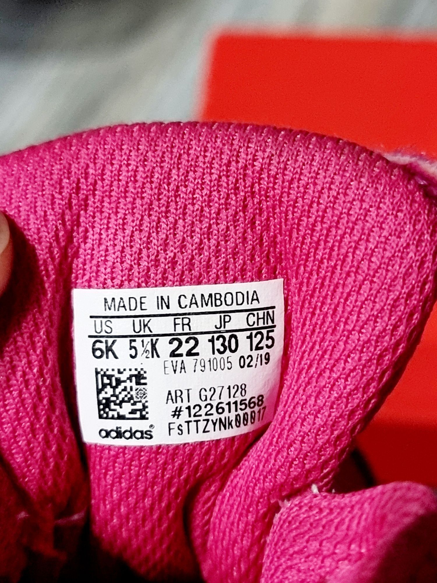 Детски маратонки и Апрески - Adidas, Nike , Elefanten 22 и 23 номер