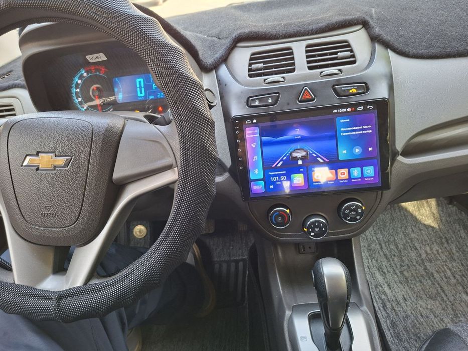 Chevrolet Cobalt 2023