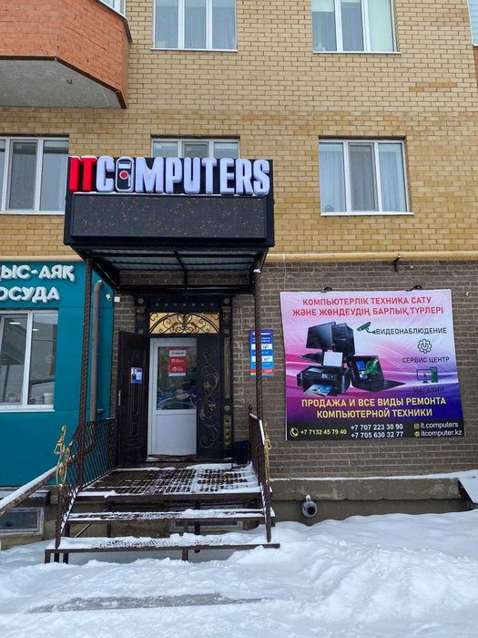 Заправка картриджей, ремонт ноутбуков и принтеров.