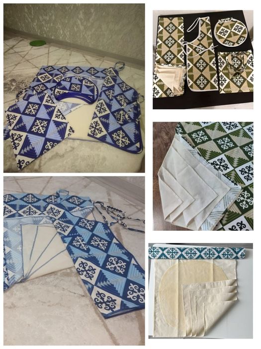 Тканевая дорожка.