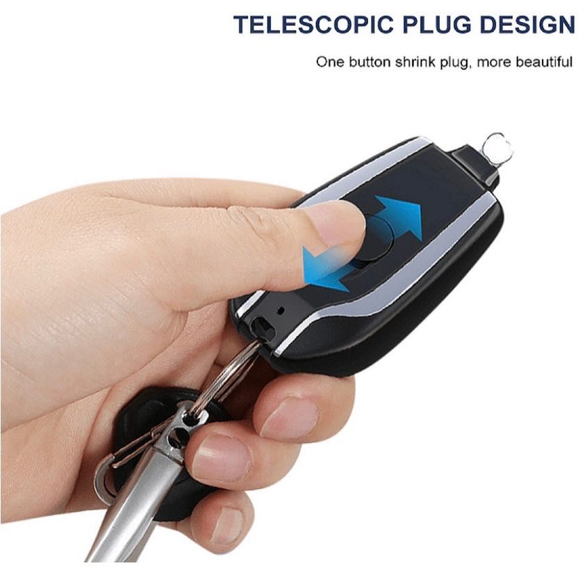 Мини преносима батерия тип ключодържател, 1500 mAh,