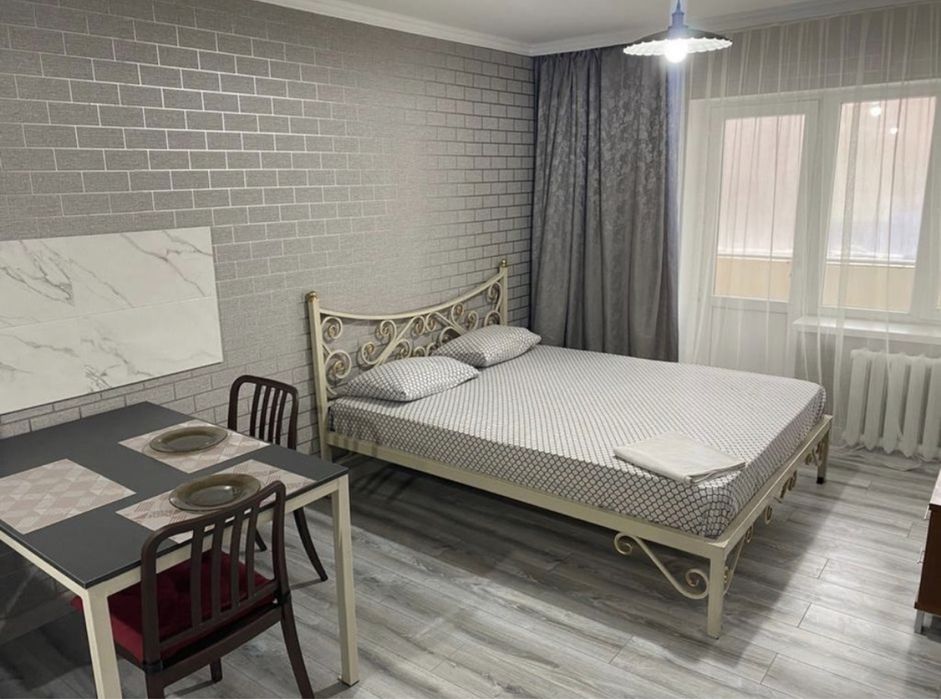 Кв часы центр уральск звоните ватсап сити галактика