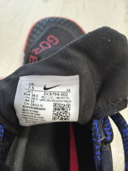 Дамски маратонки Nike Pegasus Trail 3 GORE-TEX