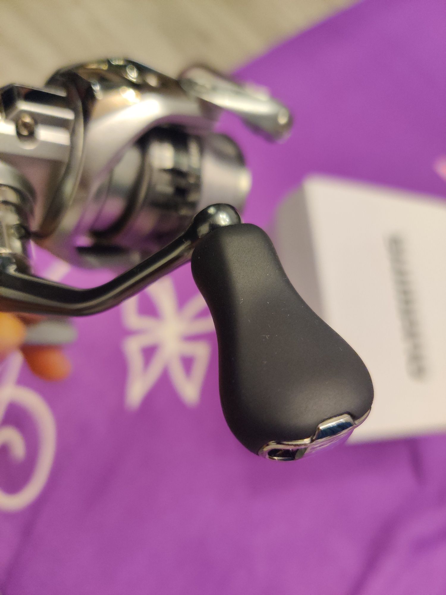 Shimano nasci c2000s nouă