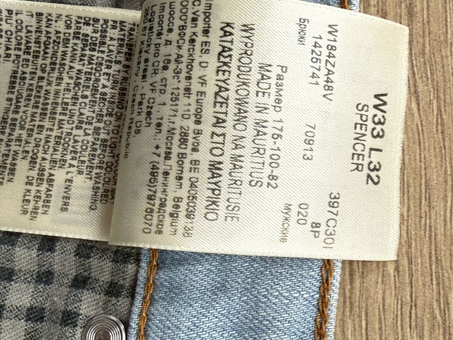 Blugi WRANGLER Albastru Spencer Barbati | Marime 33 x 32 (Talie 86 cm)