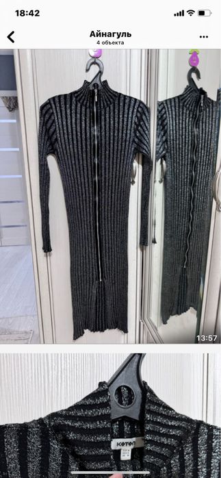 Продам платье одевала пару раз