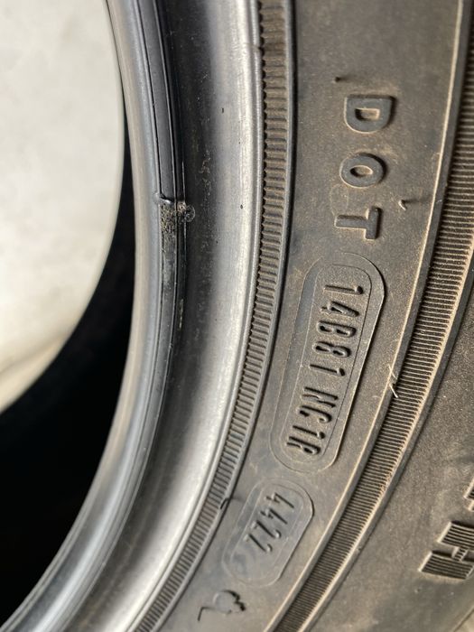 Автомобилна гума за лек автомобил