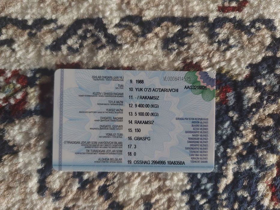 Zil zil 130 dakument